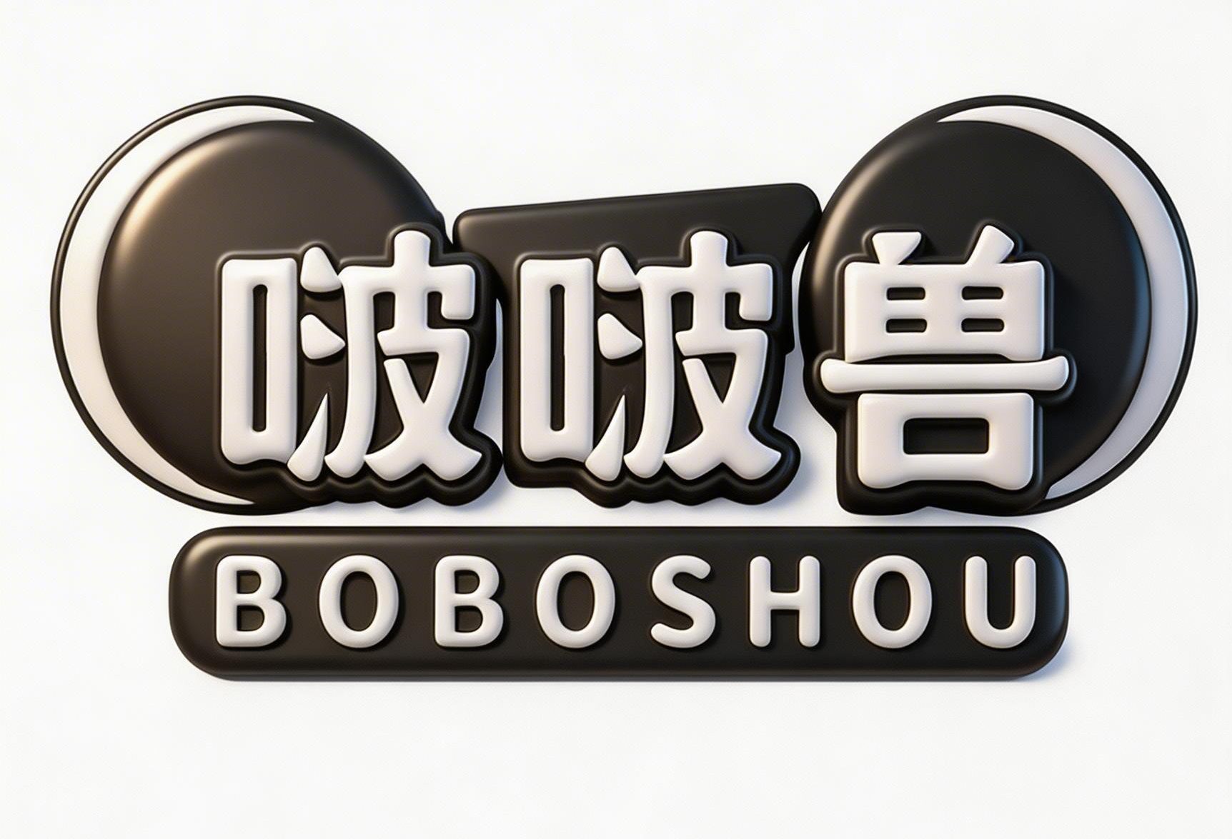 西赛得 | Seseede官网